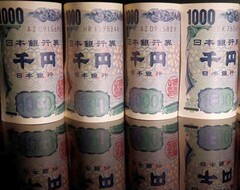 Billetes japoneses (Fuente: Reuters)