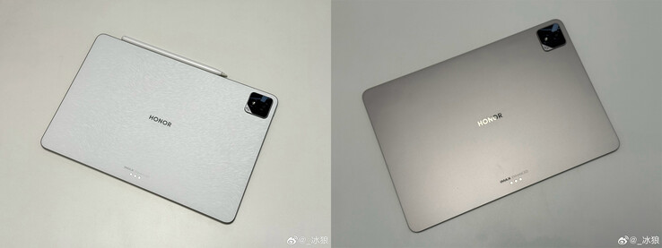 Opciones de color filtradas de la tableta para juegos (Fuente de la imagen: _冰狼 en Weibo)