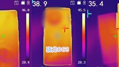 ¿El OnePlus 13R? (Fuente de la imagen: Digital Chat Station vía Weibo)