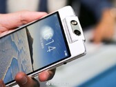 Un teléfono de la serie N de OPPO en acción. (Fuente: Digital Chat Station vía Weibo)
