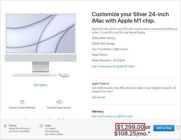 El iMac más barato de 2021 con GPU de 7 núcleos. (Fuente de la imagen: Apple)