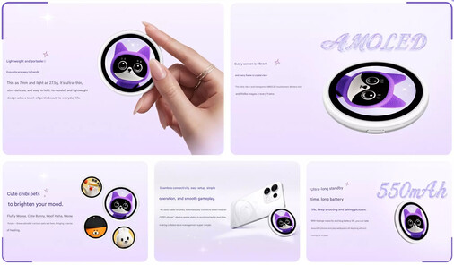 Principales características del accesorio de pantalla magnética Oppo Bubble (traducido por máquina)