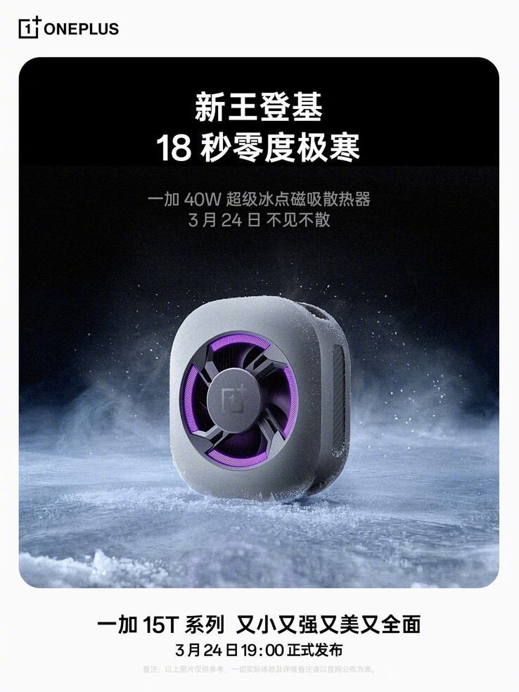 La nevera magnética con punto de congelación súper 40W.