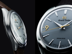 El Grand Seiko SBGY045