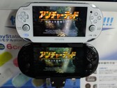 El enfoque de Nintendo hacia el OLED de Switch es ingeniosamente un retroceso total con respecto a lo que hizo Sony con la PS Vita (Fuente de la imagen: PSU.com)