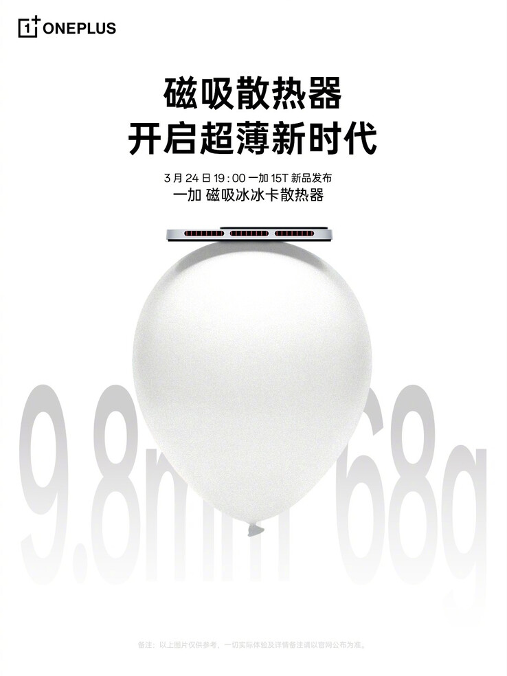 La Nevera Magnética Ice Card Slim.