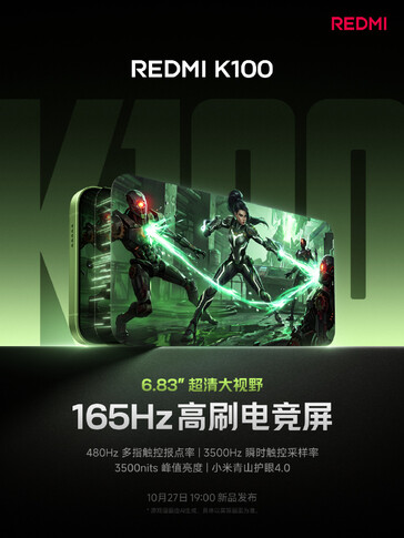 El Redmi K100 vendrá con HyperOS 4.