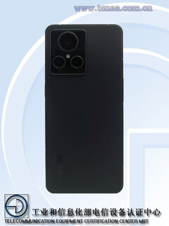 El Realme RMX3351 aparece en TENAA...(Fuente: TENAA)