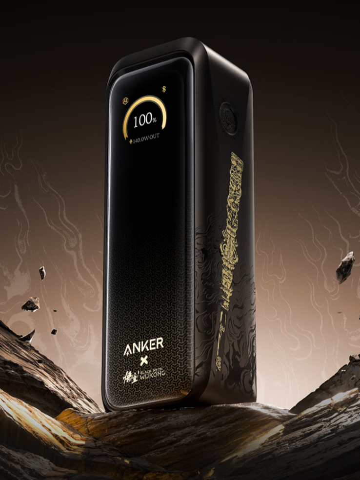 El (Anker x Black Myth: Edición Wukong) Anker Prime Power Bank (20K, 220W). Fuente de la imagen: Anker