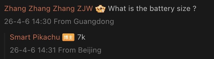 Se han filtrado detalles del próximo teléfono insignia de Vivo.