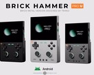 El Brick Hammer Pro U es uno de los dos nuevos dispositivos portátiles que TrimUI tiene previsto lanzar próximamente.