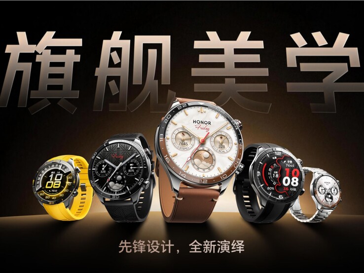 Cinco variantes de diseño diferentes del Honor Watch 6 Pro.
