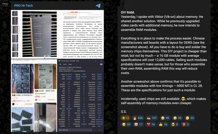 Primeras conversaciones sobre la memoria RAM DDR5 DIY (Fuente de la imagen: Pro Hi-Tech en Telegram)