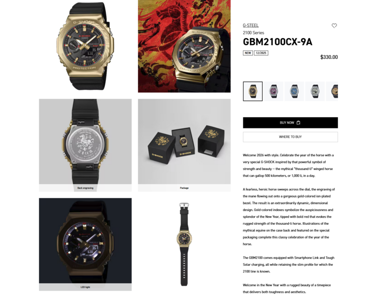 (Fuente de la imagen: Casio US)