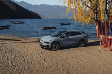 El XPeng G7 EREV ofrece la mayor autonomía con una carga de batería y depósito de combustible.