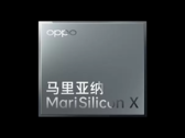 El primer SoC de Oppo para smartphones podría estar listo en 2024 (imagen vía Oppo)