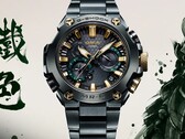 Los relojes Casio MRG-B2000BG-3A (en la imagen) y MRG-B2000RG-3A han salido a la venta en Europa. (Fuente de la imagen: Casio)