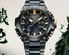 Los relojes Casio MRG-B2000BG-3A (en la imagen) y MRG-B2000RG-3A han salido a la venta en Europa. (Fuente de la imagen: Casio)