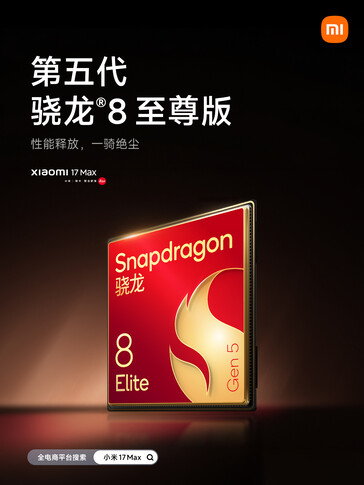 El chipset Snapdragon 8 Elite Gen 5 impulsa el Xiaomi 17 Max.