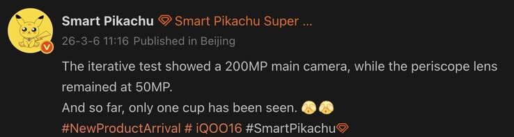 Filtrados los detalles de la cámara del iQoo 16.