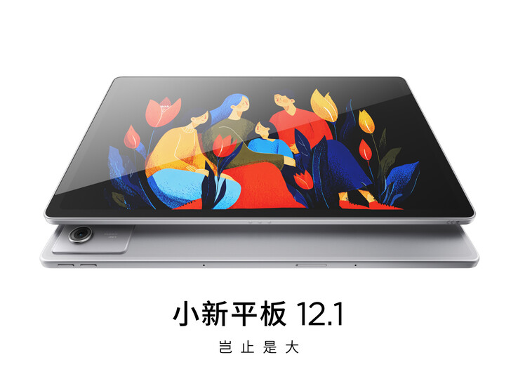 La Lenovo Xiaoxin Tablet 12.1. (Fuente de la imagen: Lenovo)