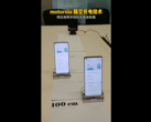 Motorola hace una supuesta demostración de su sistema de carga inalámbrica a distancia. (Fuente: YouTube)