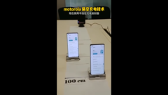 Motorola hace una supuesta demostración de su sistema de carga inalámbrica a distancia. (Fuente: YouTube)