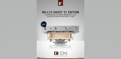 La edición NH-L12 Ghost S1 de Noctua Louqe. (Fuente: Noctua)