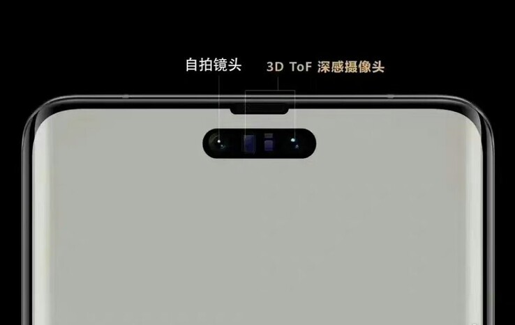Algunas imágenes filtradas podrían mostrar el aspecto que podría tener un Mate 60 con pantalla de estilo Dynamic Island. (Fuente: technologydu, The Factory Manager's Classmate vía Weibo)