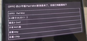 Especificaciones de la pantalla y el procesador de la tableta Oppo Pad Mini.