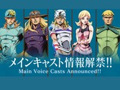 Material gráfico oficial que revela el reparto de voces principal de la adaptación al anime de Steel Ball Run de Netflix, con Diego Brando, Gyro Zeppeli, Johnny Joestar, Lucy Steel y Steven Steel. (Fuente de la imagen: Warner Bros. Japan / Netflix Anime)