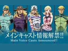 Material gráfico oficial que revela el reparto de voces principal de la adaptación al anime de Steel Ball Run de Netflix, con Diego Brando, Gyro Zeppeli, Johnny Joestar, Lucy Steel y Steven Steel. (Fuente de la imagen: Warner Bros. Japan / Netflix Anime)
