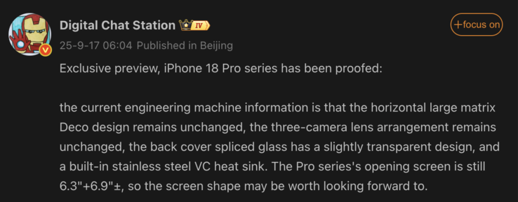 Detalles filtrados del iPhone 18 Pro. (Fuente de la imagen: Weibo - machine translated)