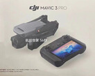 El Mavic 3 Pro podría lanzarse después de que DJI presente el Inspire 3. (Fuente de la imagen: @DealsDrone)