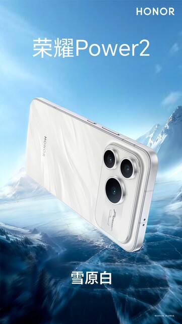 Honor Power 2 en Snowfield White. (Fuente de la imagen: Honor)