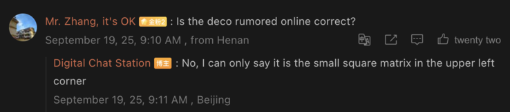 Un informante contradice el rumoreado diseño del OnePlus 15. (Fuente de la imagen: Weibo - machine translated)