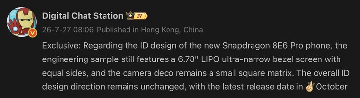 Una filtración revela nuevos detalles sobre el OnePlus 16.