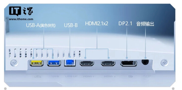 El Philips Evnia 27M2N8500X tiene menos puertos que su homólogo Gigabyte. (Fuente de la imagen: Philips vía ITHome)