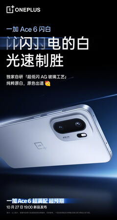 El OnePlus Ace 6 en blanco Flash. (Fuente de la imagen: OnePlus)