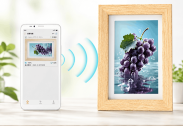Marco digital Bigme que muestra fotografías de forma inalámbrica