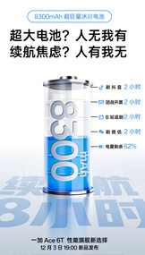 (Fuente de la imagen: OnePlus)