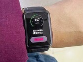 El Huawei Watch D debería lanzarse en diez días. (Fuente de la imagen: Weibo)