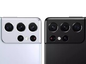 La versión de 512 GB del Galaxy S21 Ultra será costosa. (Fuente de la imagen: Evan Blass)
