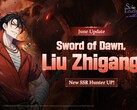 Material gráfico promocional oficial del estandarte de personajes de la Espada del Amanecer que presenta al cazador de la SSR Liu Zhigang.