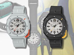 Los modelos Casio Pro Trek PRJ-01 y PRJ-01, con un fondo en el que aparece el PRJ-01.