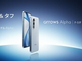 La Fujitsu Arrows Alpha F-51F incorpora una pantalla OLED de 144 Hz (Fuente de la imagen: Fujitsu)