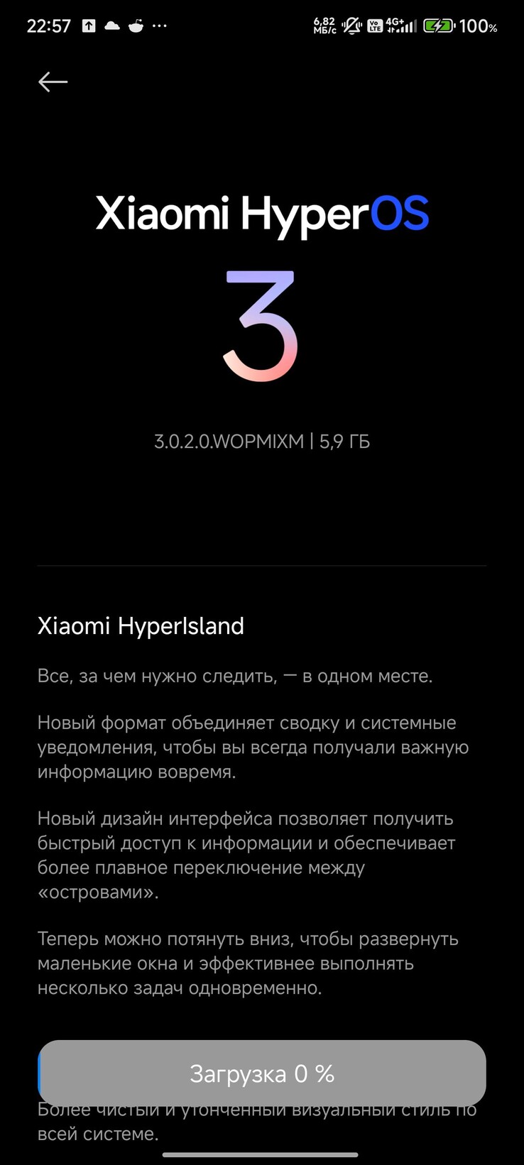 HyperOS 3 OTA en Redmi Note 14 Pro Plus 5G. (Fuente de la imagen: u/Pale_Country7946 vía Reddit)