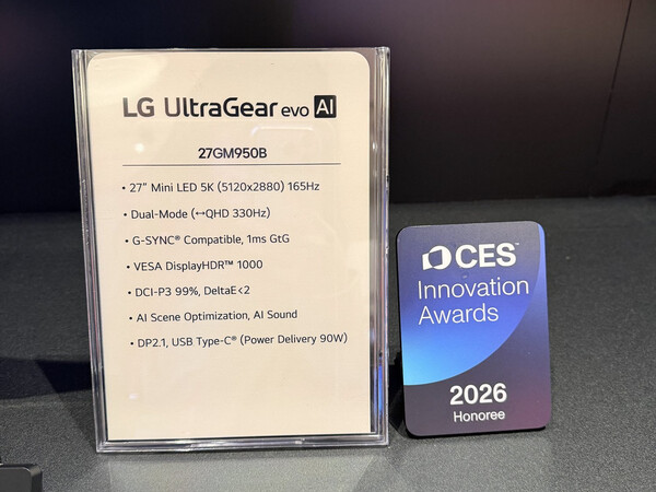 (Fuente de la imagen: LG)