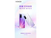 El teaser de lanzamiento de la edición juvenil de Honor 30. (Fuente: Weibo)