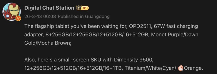 Se han filtrado detalles de dos próximos dispositivos de Oppo.